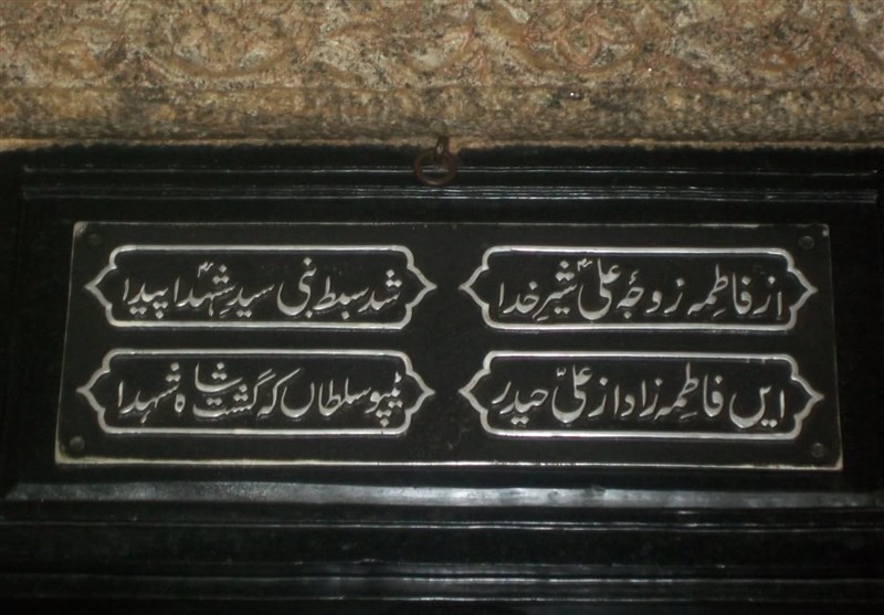 جهاد سازندگی ,