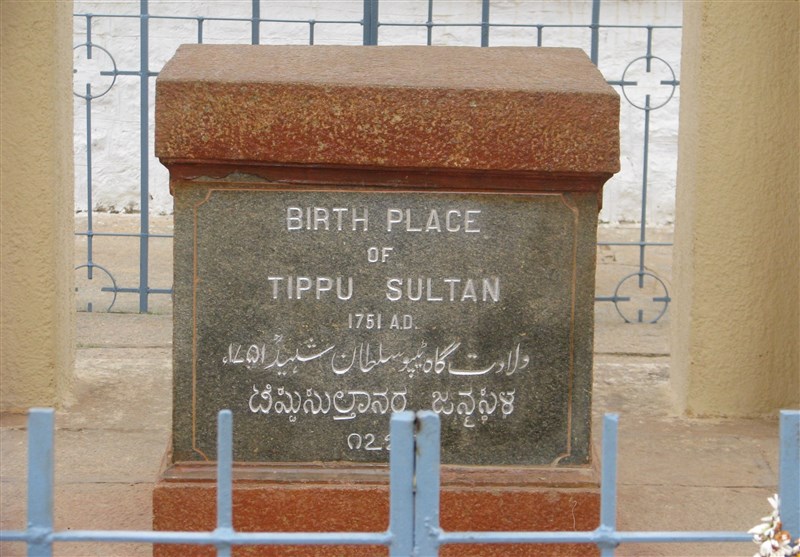 جهاد سازندگی ,