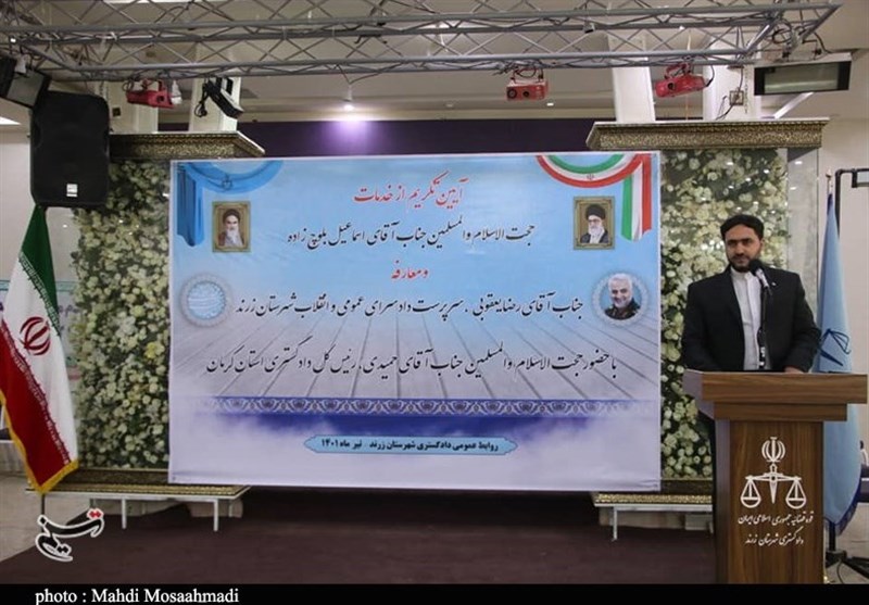 استان کرمان ,