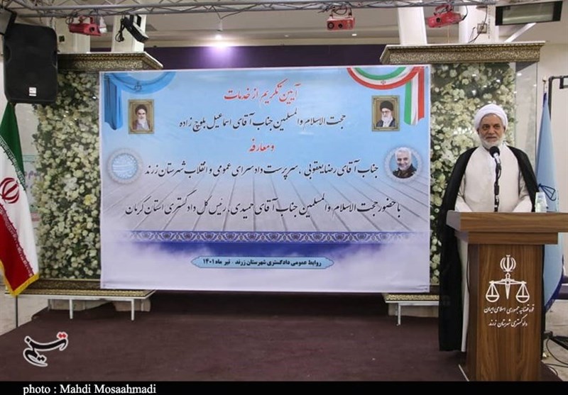 استان کرمان ,