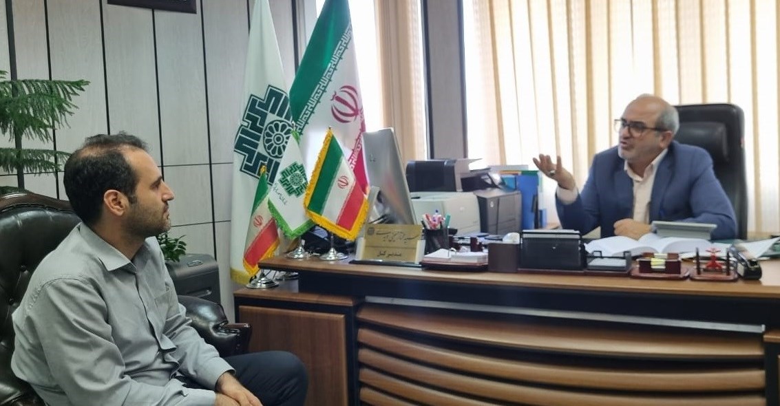 سازمان امور مالیاتی کشور ,