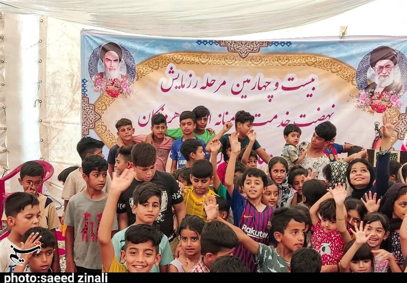 یارانه حمایت معیشتی , 