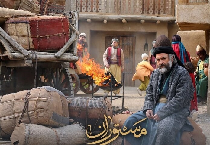 سریال , تلویزیون , کتاب , 