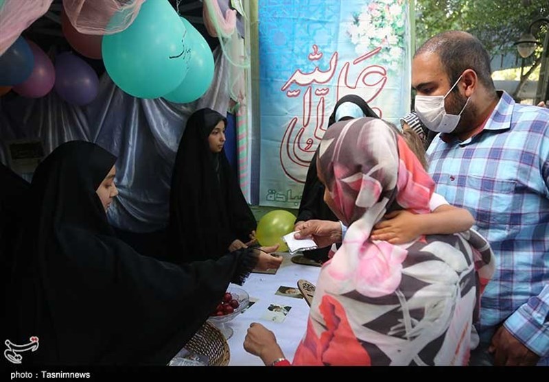 غدیر خم | عید غدیر خم , موسسه غدیر شناسی , 