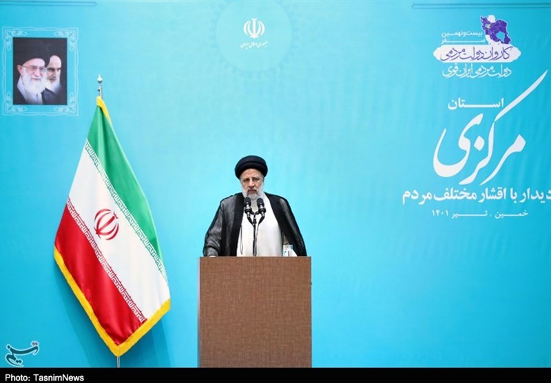 آیت الله سیدابراهیم رئیسی , شرکت تولید تجهیزات سنگین-هپکو اراک , 