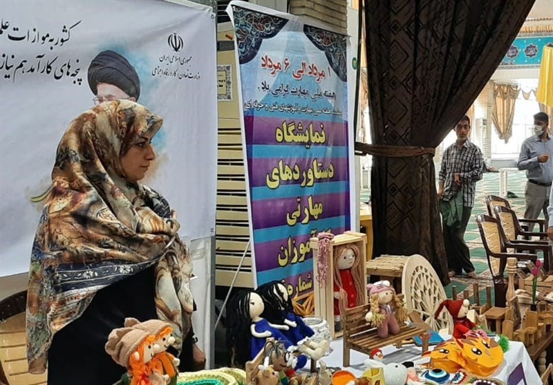 سازمان میراث فرهنگی، صنایع دستی و گردشگری ,