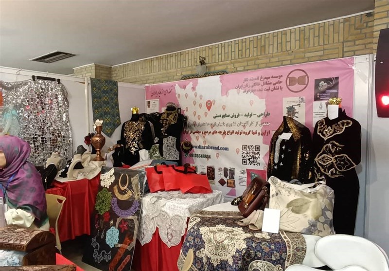 سازمان فرهنگ و ارتباطات اسلامی , 