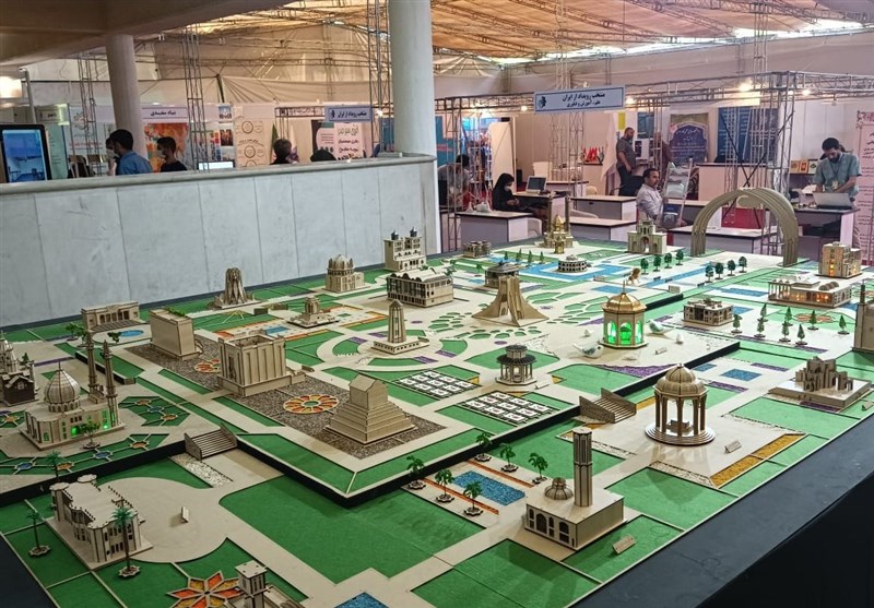 سازمان فرهنگ و ارتباطات اسلامی , 