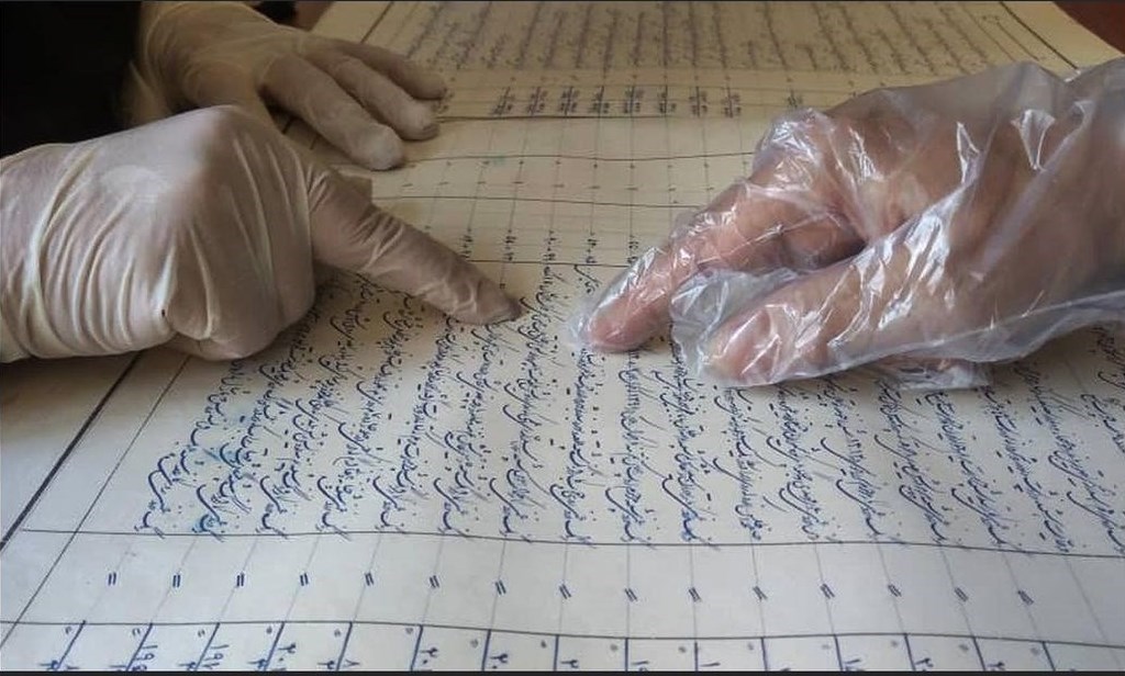 کاخ گلستان , وزارت میراث فرهنگی، گردشگری و صنایع دستی , آثار باستانی | آثار تاریخی , 