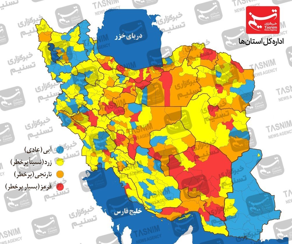 کرونا , واکسن برکت , واکسن ایرانی کرونا , 