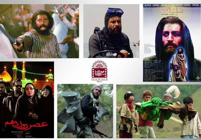 جشنواره تئاتر و عکس بسیج در استان همدان فراخوان داد