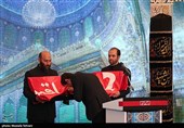 آیین سیاه پوشان سلام بر محرم