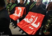 آیین سیاه پوشان سلام بر محرم