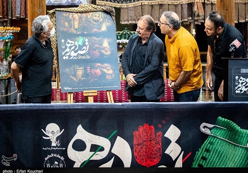 سینمای ایران , مجید مجیدی ,