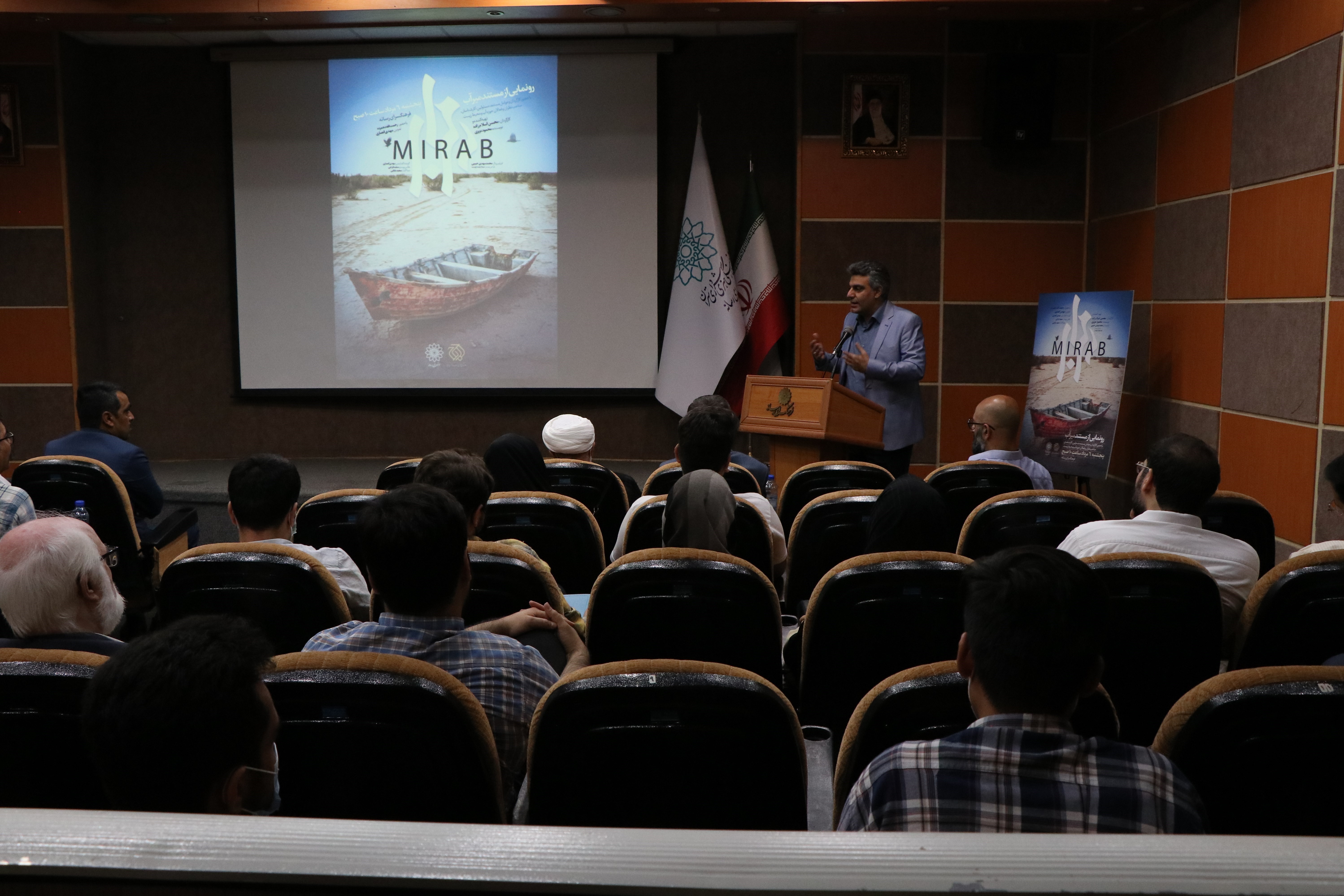 کشور افغانستان , 