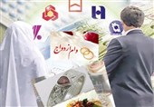 جوانی جمعیت در خطر؟ وام ازدواج باید 500 میلیونی شود