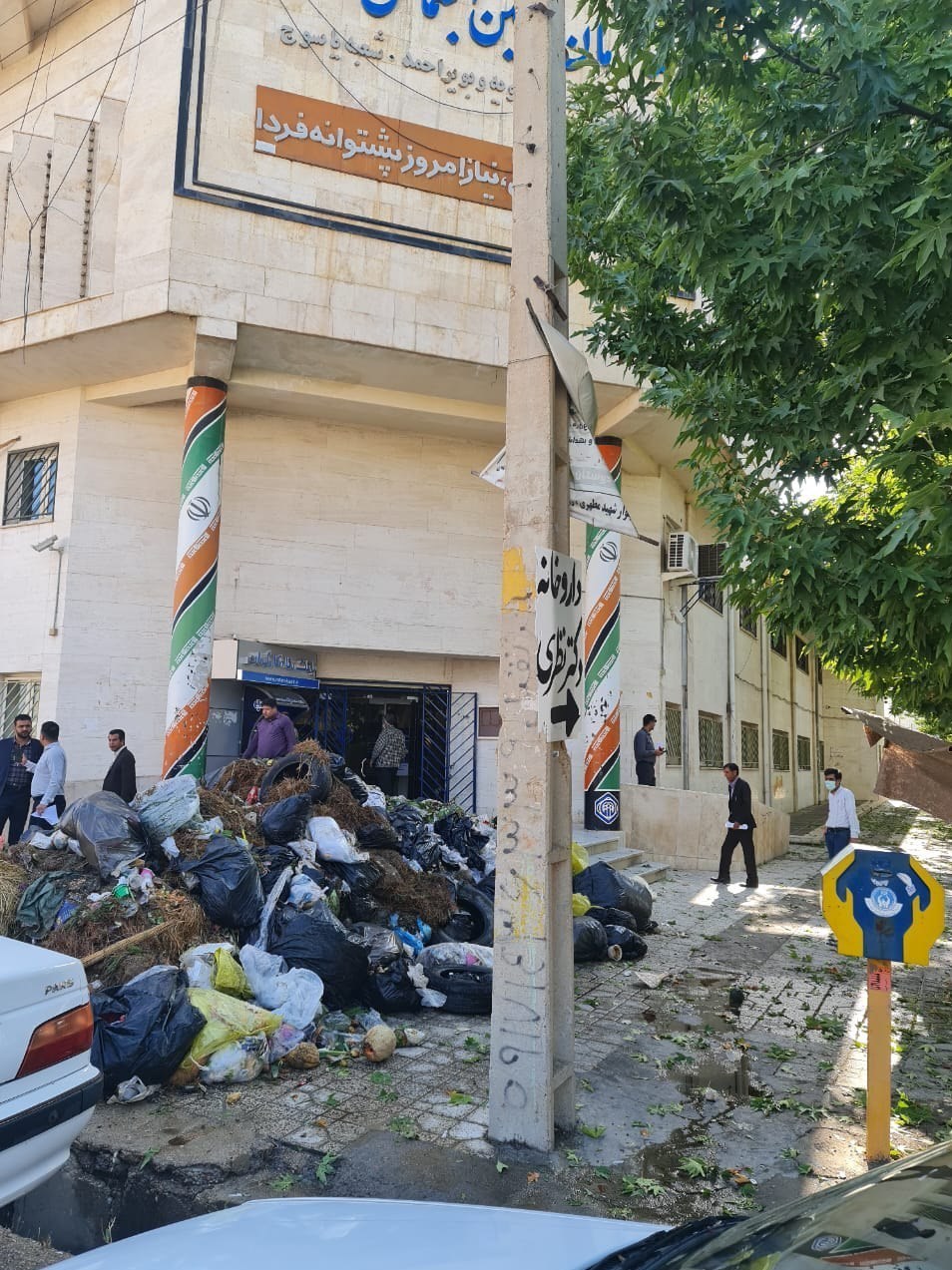 استانداری کهگیلویه و بویراحمد ,