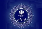 واکنش فرمانداری تهران به حواشی رد صلاحیت برخی داوطلبان انتخابات شوراها