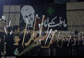 آئین سنتی شاه حسین گویان در شریف آباد ابهر