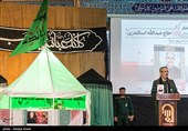 مراسم تاسوعای حسینی در لامرد
