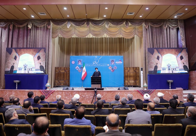 استان کرمان , آیت الله سیدابراهیم رئیسی , 