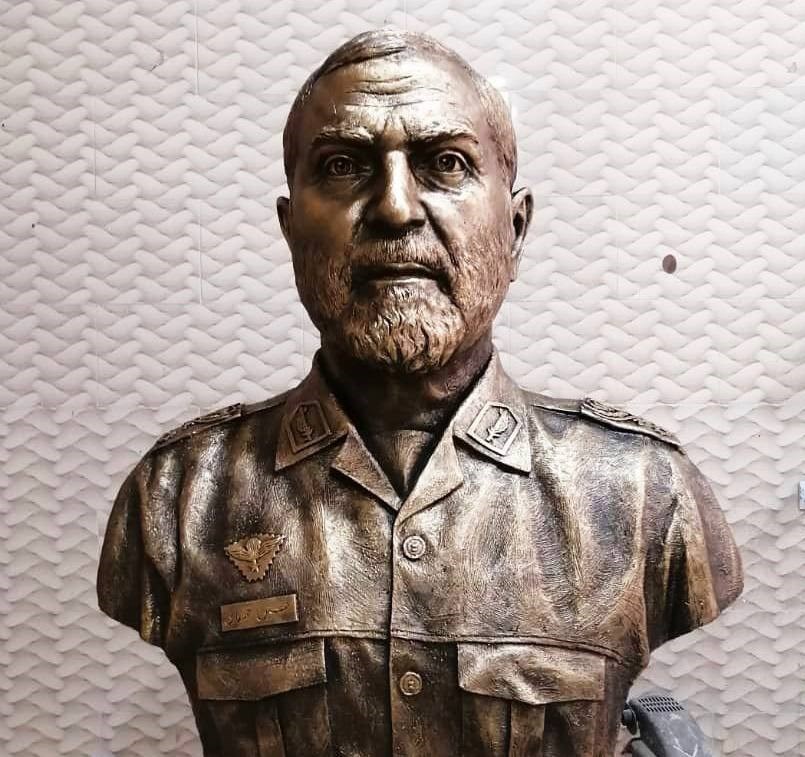 شهرداری تهران , مدافعان حرم , 