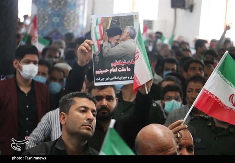 استان کرمان , آیت الله سیدابراهیم رئیسی , 