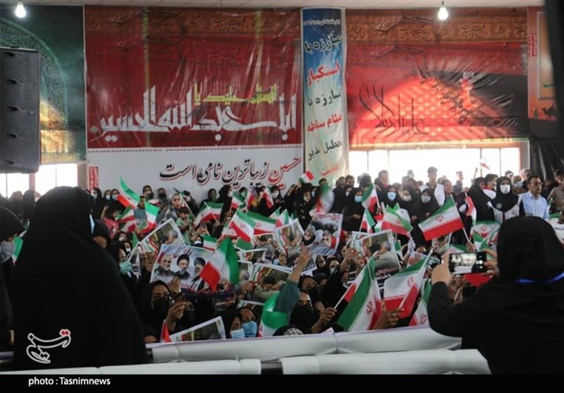 استان کرمان , آیت الله سیدابراهیم رئیسی , 