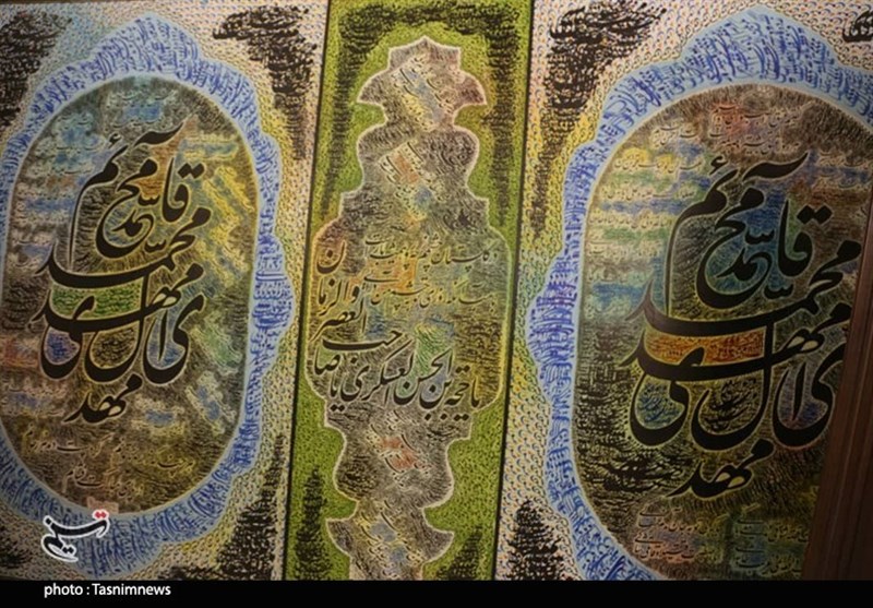 استان کرمان , خوشنویسی , 