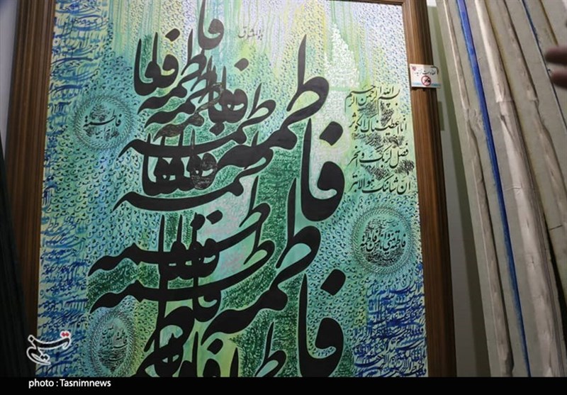 استان کرمان , خوشنویسی , 