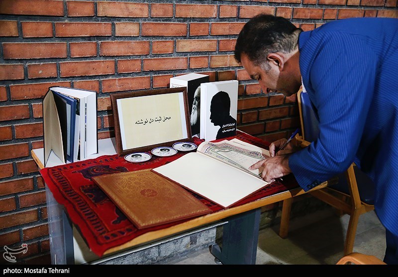 خانه ارغوان پس از درگذشت مرحوم ابتهاج