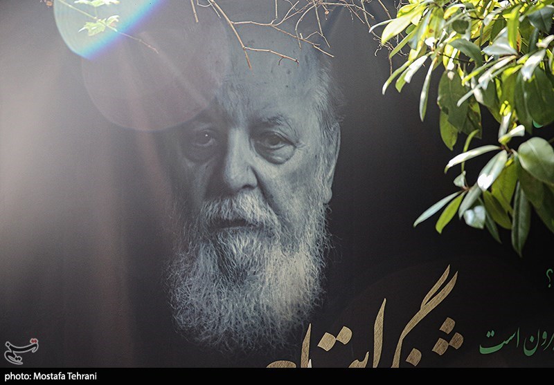 خانه ارغوان پس از درگذشت مرحوم ابتهاج