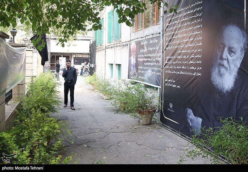 خانه ارغوان پس از درگذشت مرحوم ابتهاج