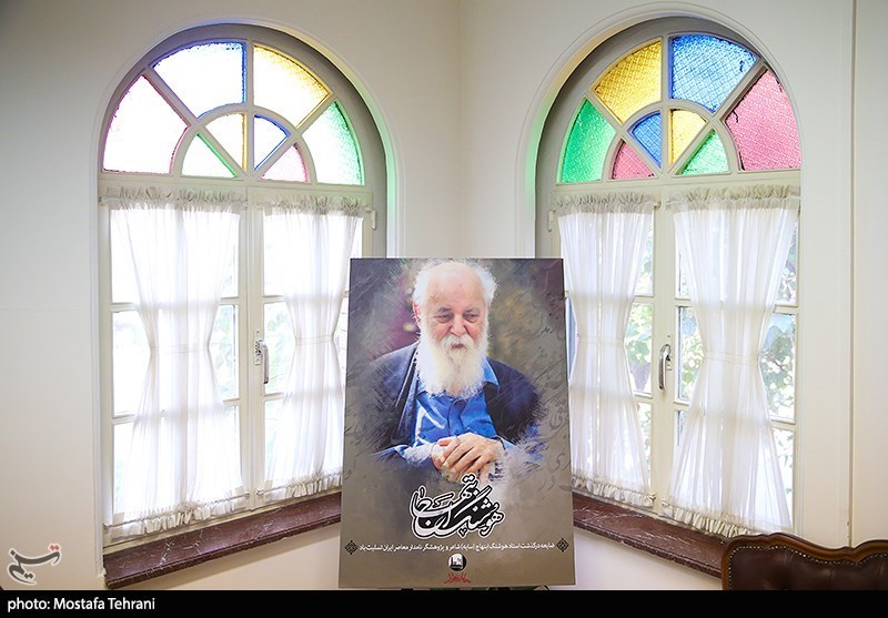 خانه ارغوان پس از درگذشت مرحوم ابتهاج