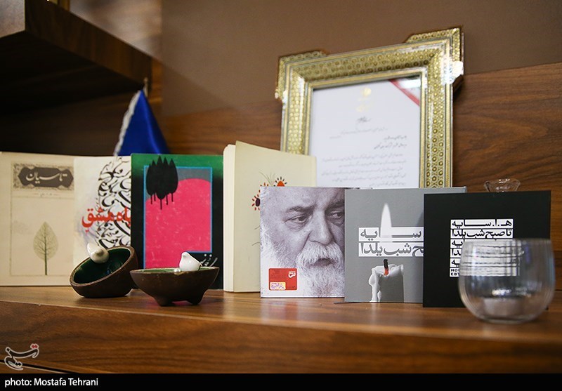 خانه ارغوان پس از درگذشت مرحوم ابتهاج