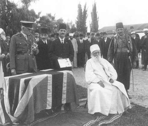 رژیم صهیونیستی (اسرائیل) , 