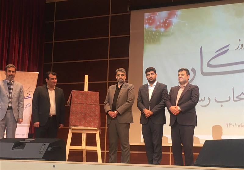 روز خبرنگار , وزارت فرهنگ و ارشاد , 