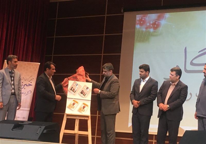 روز خبرنگار , وزارت فرهنگ و ارشاد , 