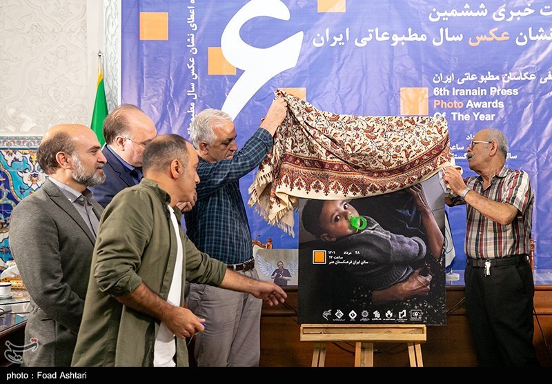 عکاسی , عکاس خبری , هنرهای تجسمی , 