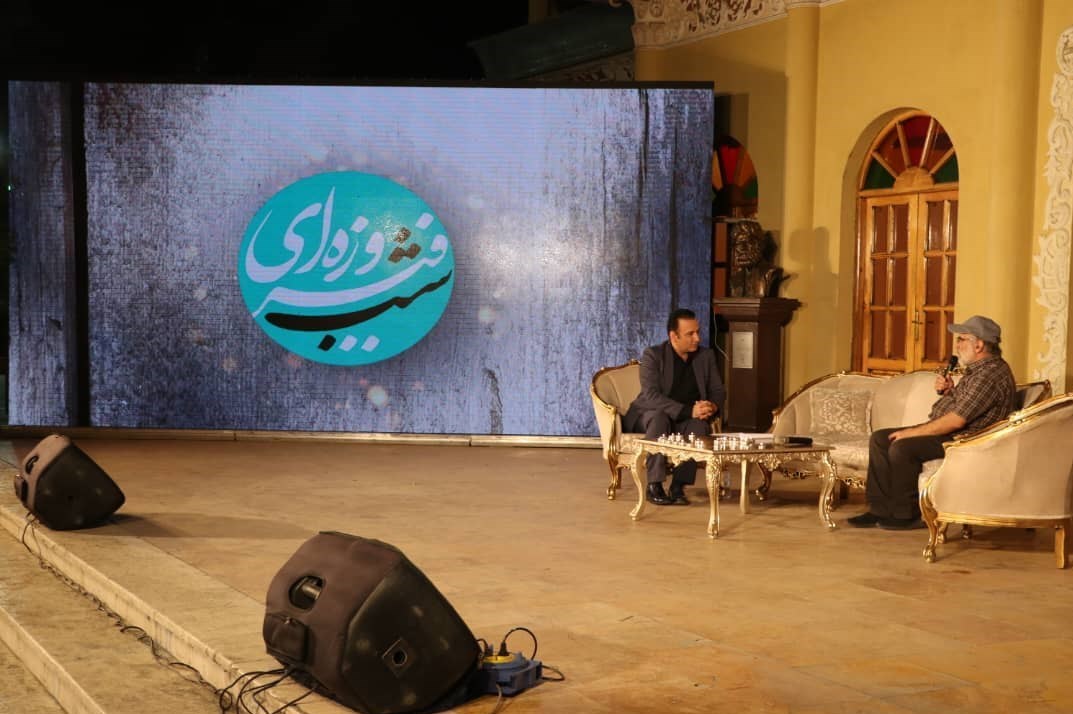 تلویزیون , سریال , مسعود ده نمکی , بازیگران , 