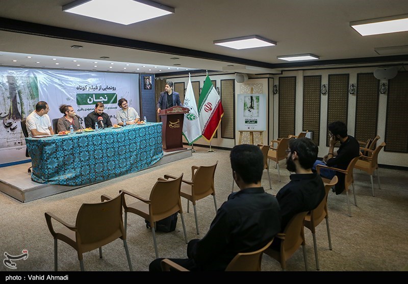 مراسم رونمایی از فیلم کوتاه نجان