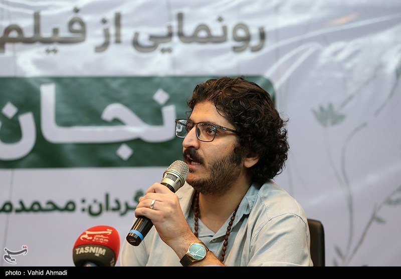 مراسم رونمایی از فیلم کوتاه نجان