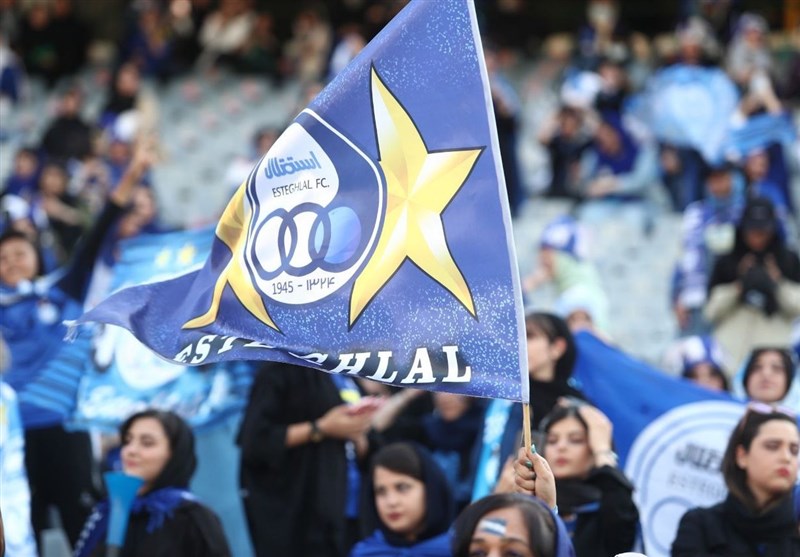 تیم فوتبال استقلال , 