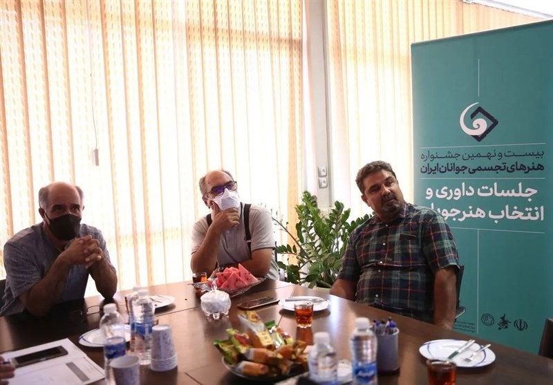 هنرهای تجسمی , خوشنویسی , 