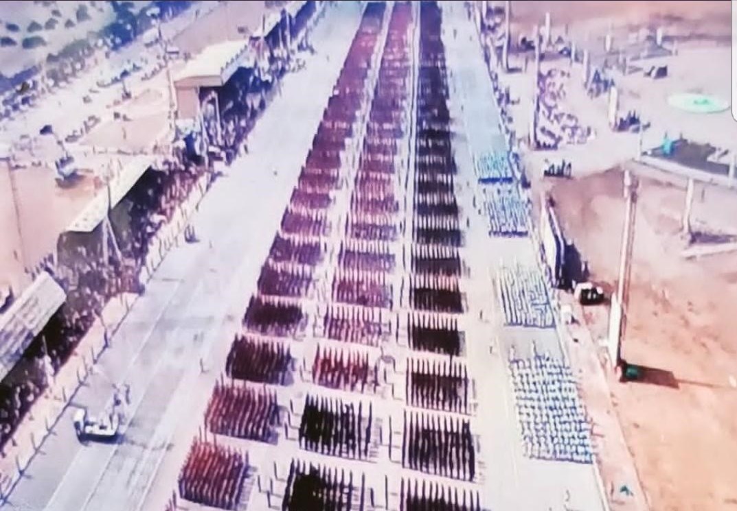 کشور یمن , رژیم صهیونیستی (اسرائیل) ,