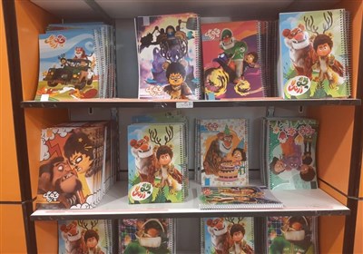 دانشآموزان , لوازمالتحریر ,