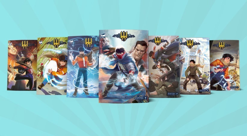 نوشت افزار ایرانی اسلامی , نوشت‌افزار , لوازم‌التحریر , 