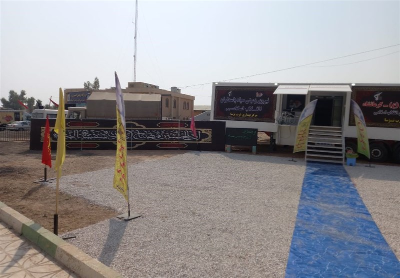 بیمارستان , اربعین , 