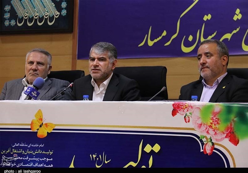 سید جواد ساداتی نژاد/سیدجواد ساداتی نژاد/00