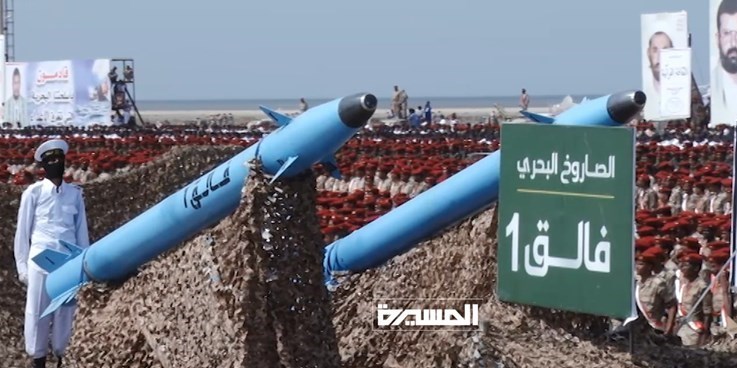 رژیم صهیونیستی (اسرائیل) , سردار سرلشکر محمد باقری , ستاد کل نیروهای مسلح جمهوری اسلامی ایران , خلیج فارس , کشور آمریکا , اخبار نظامی | اخبار دفاعی , 